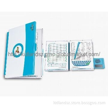 iSmart Interactive Reading Machine